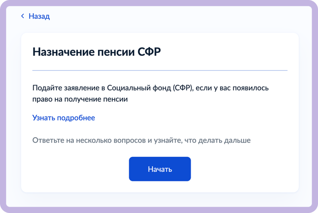 гу 2.png гу 2.png